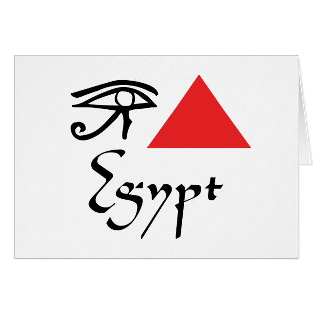 I Love Egypt (Front Horizontal)