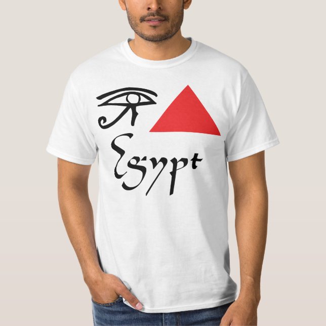 I Love Egypt T-Shirt (Front)