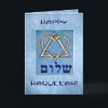 I Love Hanukkah! (Personalised) Holiday Card<br><div class="desc">This Hanukkah card features a unique,  sophisticated,  original Magen David design by artist,  Leslie Sigal Javorek,  that's adorned w/a hammered silver triangle interlocking w/a gold heart,  dark blue Hebrew characters spelling "Shalom" (peace) & a subtle patterned blue background. Text is customisable.</div>