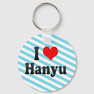I Love Hanyu, Japan Key Ring