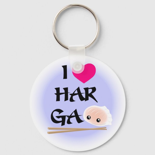 I Love Har Gao (shrimp dumpling) Keychain (Front)
