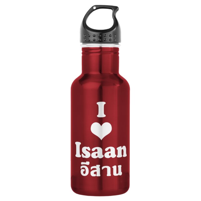 I Love (Heart) Isaan 532 Ml Water Bottle (Front)
