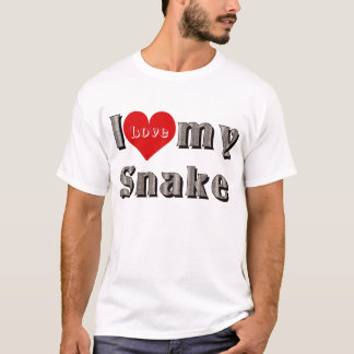 i love (heart) my snake T-Shirt