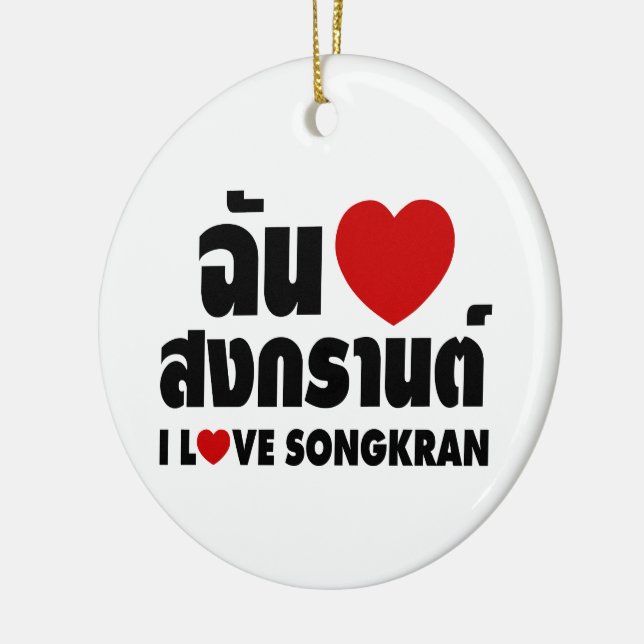I Love (Heart) Songkran Ceramic Tree Decoration (Left)