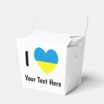 I Love (Heart Ukrainian Flag) Personalised Text