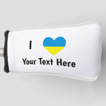 I Love (Heart Ukrainian Flag) Personalised Text