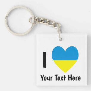 I Love (Heart Ukrainian Flag) Personalised Text Key Ring