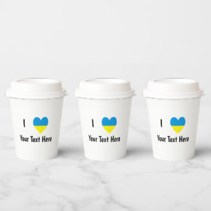 I Love (Heart Ukrainian Flag) Personalised Text Paper Cups