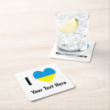 I Love (Heart Ukrainian Flag) Personalised Text