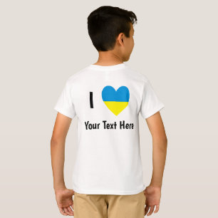 I Love (Heart Ukrainian Flag) Personalised Text T-Shirt