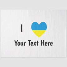 I Love (Heart Ukrainian Flag) Personalised Text