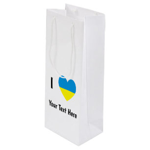 I Love (Heart Ukrainian Flag) Personalised Text Wine Gift Bag