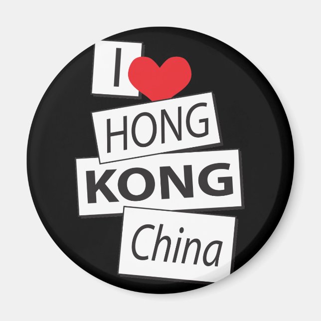 I Love Hong Kong China Magnet (Front)