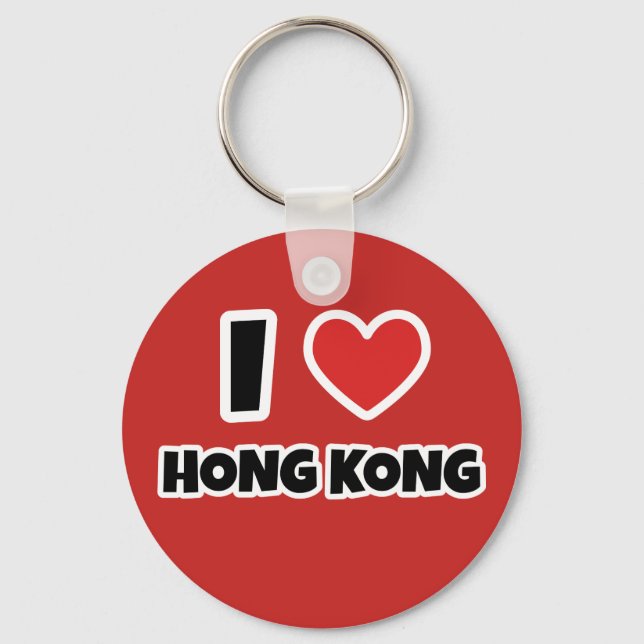 I love Hong Kong Key Ring (Front)