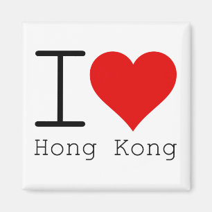 I Love Hong Kong Magnet