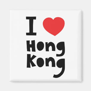 I love Hong Kong Magnet