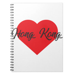 I Love Hong Kong Notebook