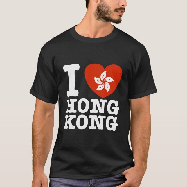I Love Hong Kong T-Shirt (Front)