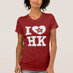 I Love Hong Kong T-Shirt
