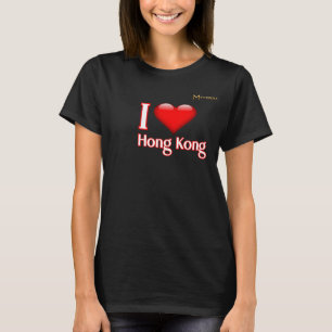 I Love Hong Kong T-Shirt