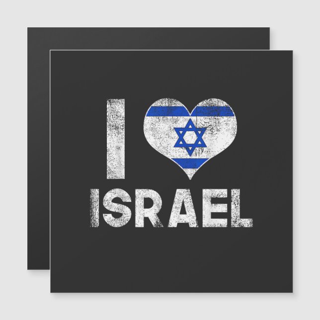 I Love Israel (Front/Back)