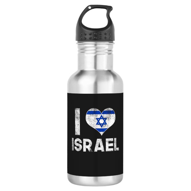 I Love Israel 532 Ml Water Bottle (Front)