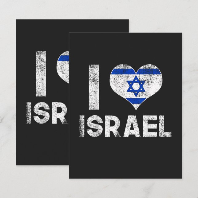 I Love Israel Card (Front/Back)
