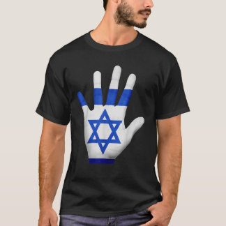 I Love Israel for Men Women and Kids T-Shirt