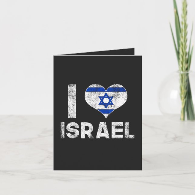 I Love Israel Holiday Card (Front)