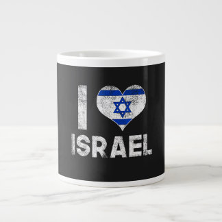I Love Israel Large Coffee Mug