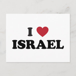 I Love Israel Postcard
