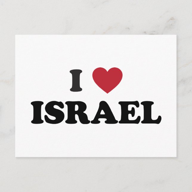 I Love Israel Postcard (Front)