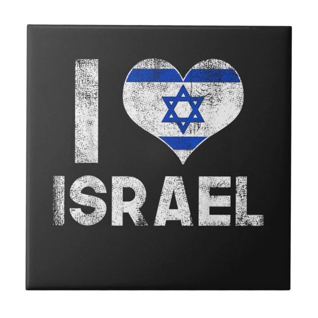 I Love Israel Tile (Front)