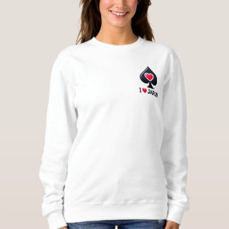I LOVE JAPAN5 SWEATSHIRT