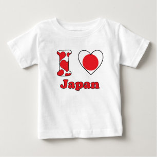 I love Japan Baby T-Shirt