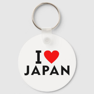 I love Japan country like heart travel tourism sym Key Ring