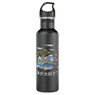 I Love Japan Design Japanese Character Funny Gift 710 Ml Water Bottle