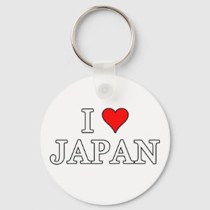 I Love Japan Key Ring