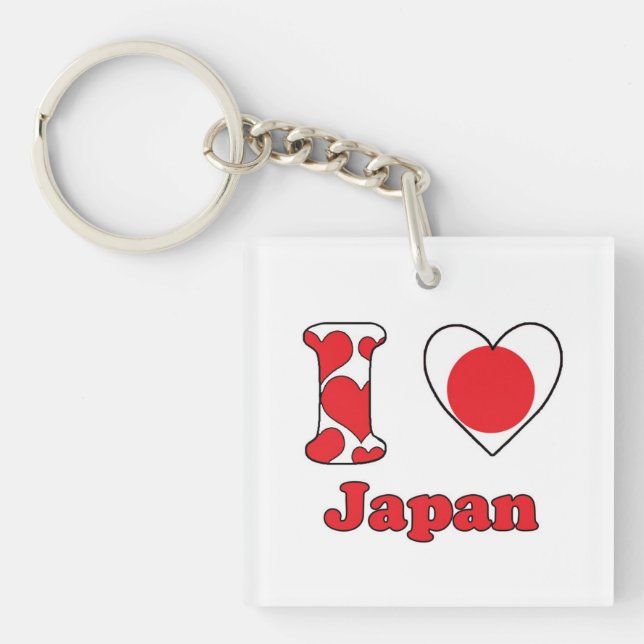 I love Japan Key Ring (Front)