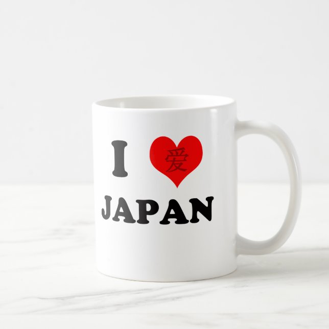 I Love Japan Mug (Right)