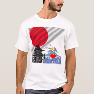 I Love Japan – Spirit of the Rising Sun T-Shirt
