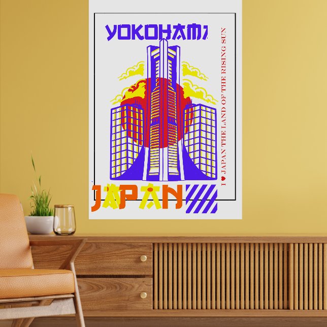 I Love Japan The Land of the Rising Sun Poster (Living Room 2)