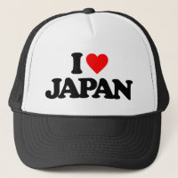 I LOVE JAPAN