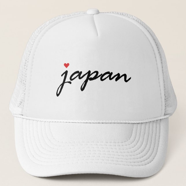 I love Japan Trucker Hat (Front)