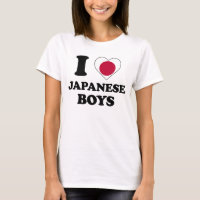 I love Japanese boys
