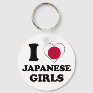 I love Japanese girls Key Ring