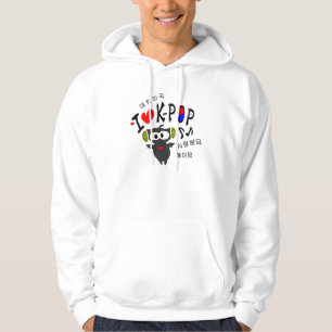 I love K-POP TXT OWL VECTOR Basic Hooded Sweatshir Hoodie