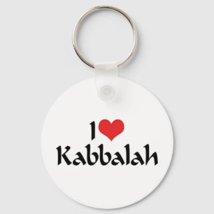 I Love Kabbalah Keychain