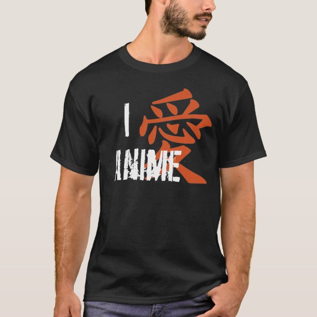 I Love (kanji) Anime T-Shirt (Front)