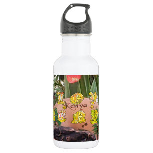 I Love kenya Hakuna Matata 532 Ml Water Bottle